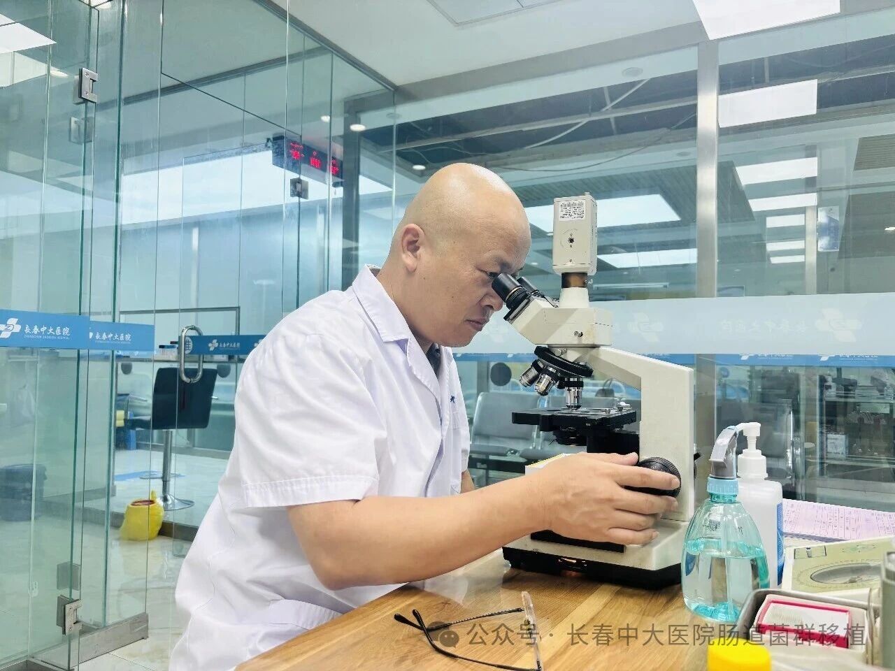 莱芜市|高朋磊医师：左手男科临床，右手肠道菌群移植深入研究